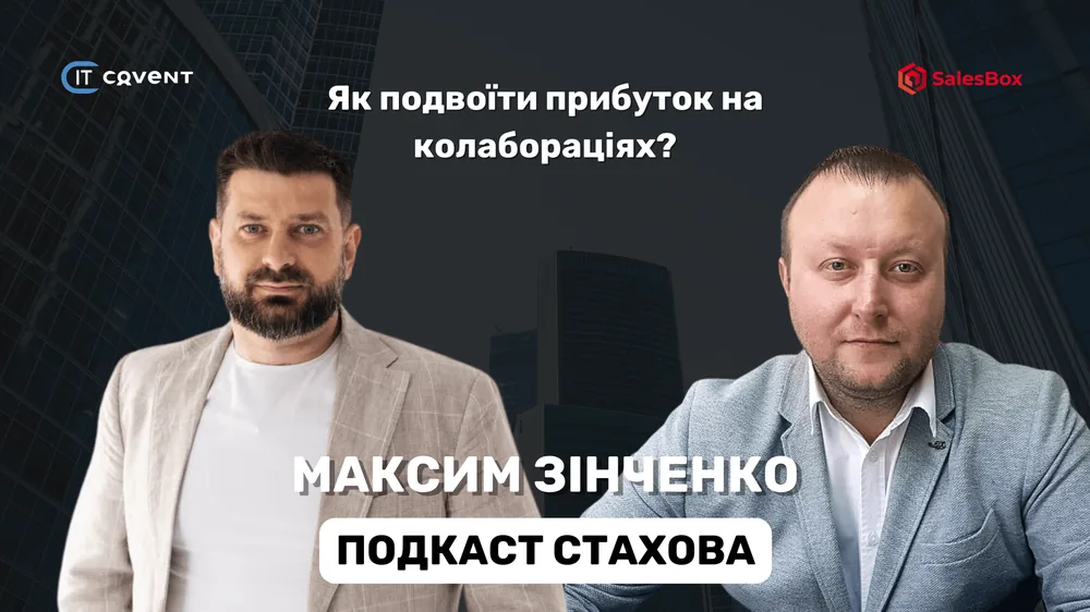 Відео-відгук: кейс the H.A.M